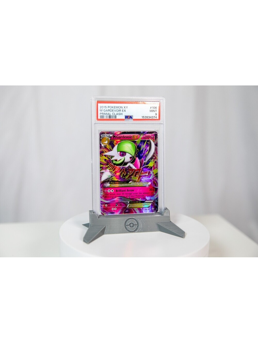 M Gardevoir EX 106/160 Primal Clash PSA 9 NM 2015